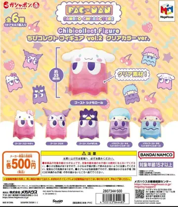 가챠 팩맨 산리오 치비 콜렉트 피규어 클리어 컬러 전 6종