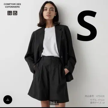 유니클로 꽁뜨와 데 꼬또니에 린넨 블렌드 자켓