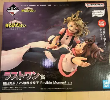 히로아카 제일복권 라스트 원상