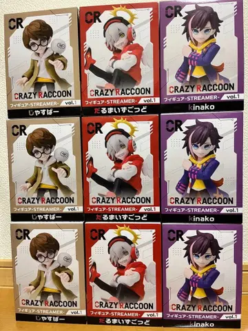 Crazy Raccoon 피규어 Vol.1 묶음 판매
