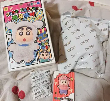 Toptoy 짱구는 못말려(크레용 신짱) 부리부리좌에몽