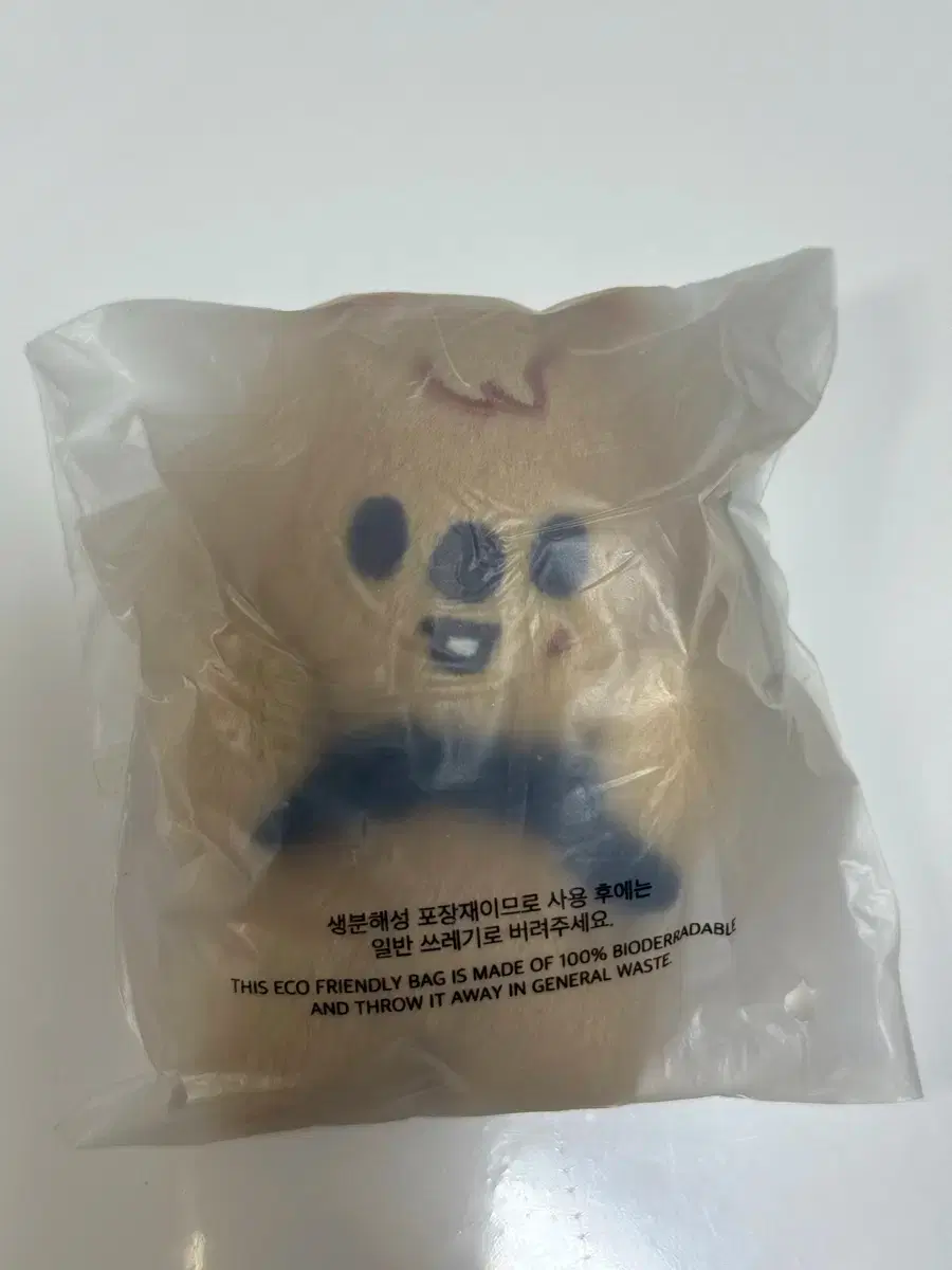 Ski Zoo Magnet Lush Naana keyring Han Quokka sealed