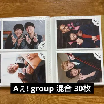 A! group 혼합 공식 사진 30장 묶음 판매