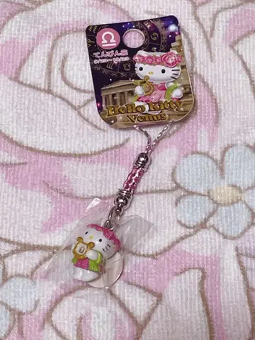 산리오 헬로키티 끈 스트랩 지역별 별자리 천칭자리