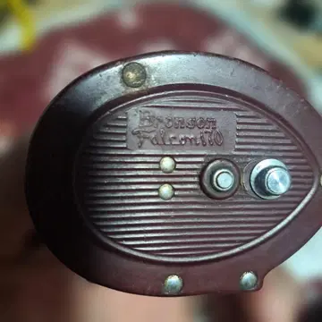 Bronson Falcon 170 낚시릴