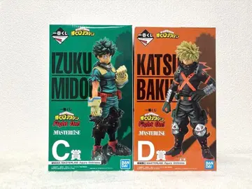 미도리야 이즈쿠 바쿠고 카츠키 히로아카 피규어 제일복권