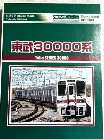 그린맥스 토부 30000계 (구 사문) 10량 세트