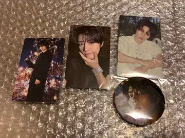 범규 TXT starkissed