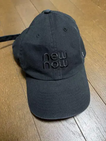 new now 캡 뉴나우