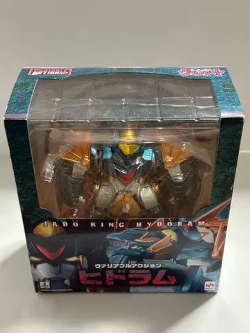 레어 액션 히드라 드럼 마동왕 그랑조트 피규어