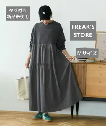 FREAK'S STORE 피그먼트 가공 티어드 절개 원피스