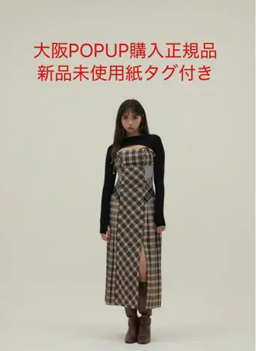 andmary Nadia check long dress