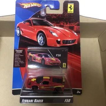 MATTEL FERRARI RACER HOTWHEELS F50