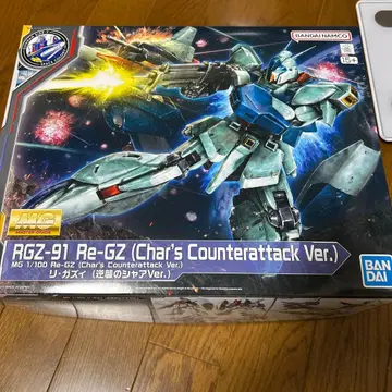 MG 1/100 Re-GZ (역습의 샤아 Ver.)