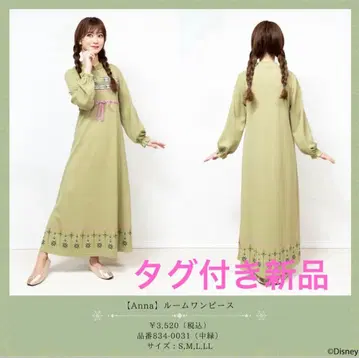 [새상품] 안나 룸웨어 시마무라 x 치하루