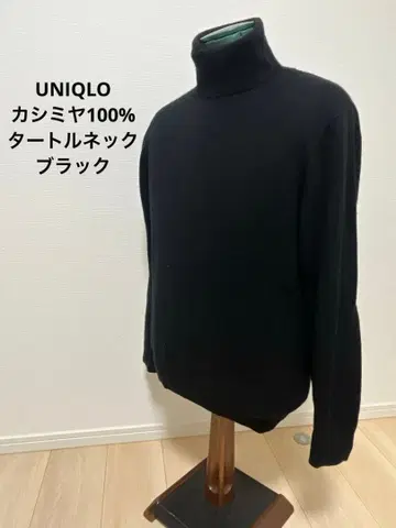 [새상품급] UNIQLO 유니클로 캐시미어 100% 터틀넥 스웨터