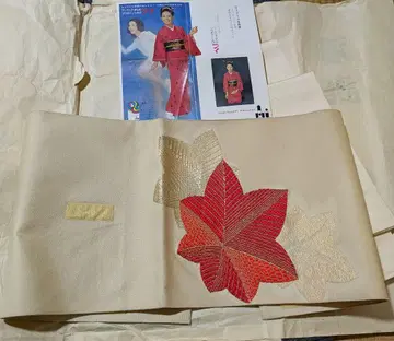 단풍 자수 베이지색 오비 간편 오비 70년대 영 키모노