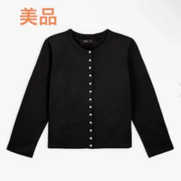 아네스베 가디건 프레숑 블랙 검정 속기모 면 코튼