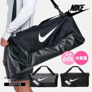 [ NIKE ] DUFFEE V5 보스턴 백 60L