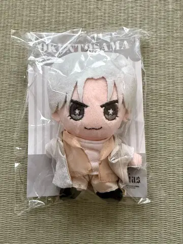 나카지마 켄토 오켄토사마