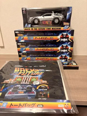 후류 복권 BACK TO THE FUTURE 백투더퓨처