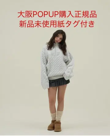 andmary 앤드마리 heart loose knit grey