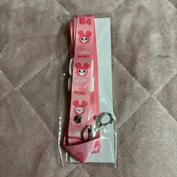 TWICE 모블리 THIS IS FOR 넥스트랩