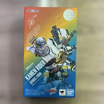 S.H.Figuarts 가면라이더 Build Genius Form