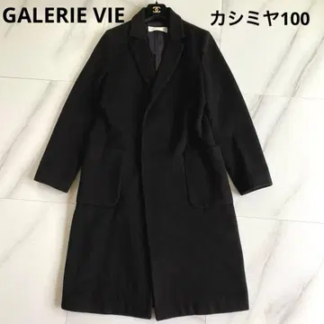 GALERIE VIE 캐시미어 100% 블랙 오버 사이즈 체스터 코트