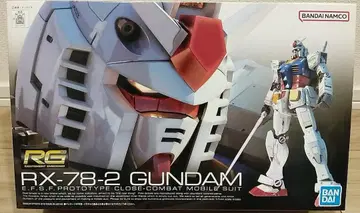 RG RX-78-2 건담 Ver 1.0