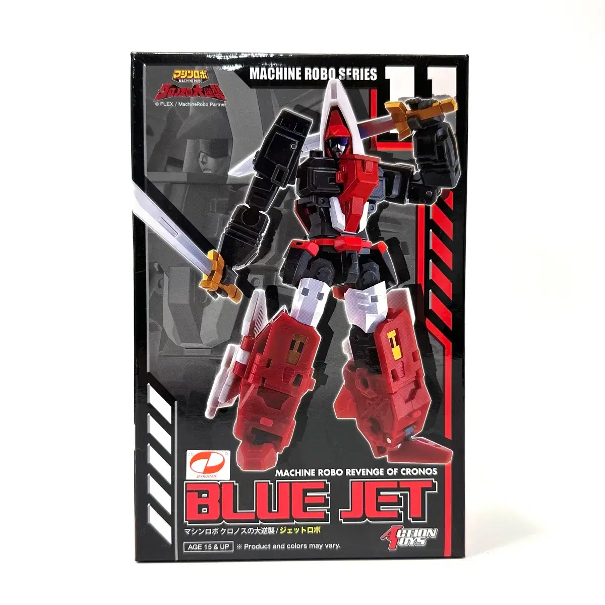 Action Toys Machine Robo Series 11 Zett Robo Blue Zett on Bunjang