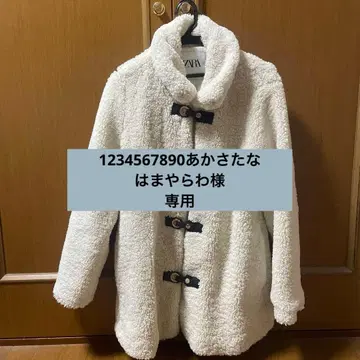 최종 가격 인하 ZARA 보아 자켓