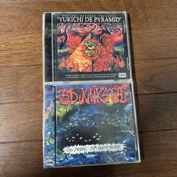 SD Junksta CD 세트