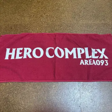 HERO COMPLEX 타월 1