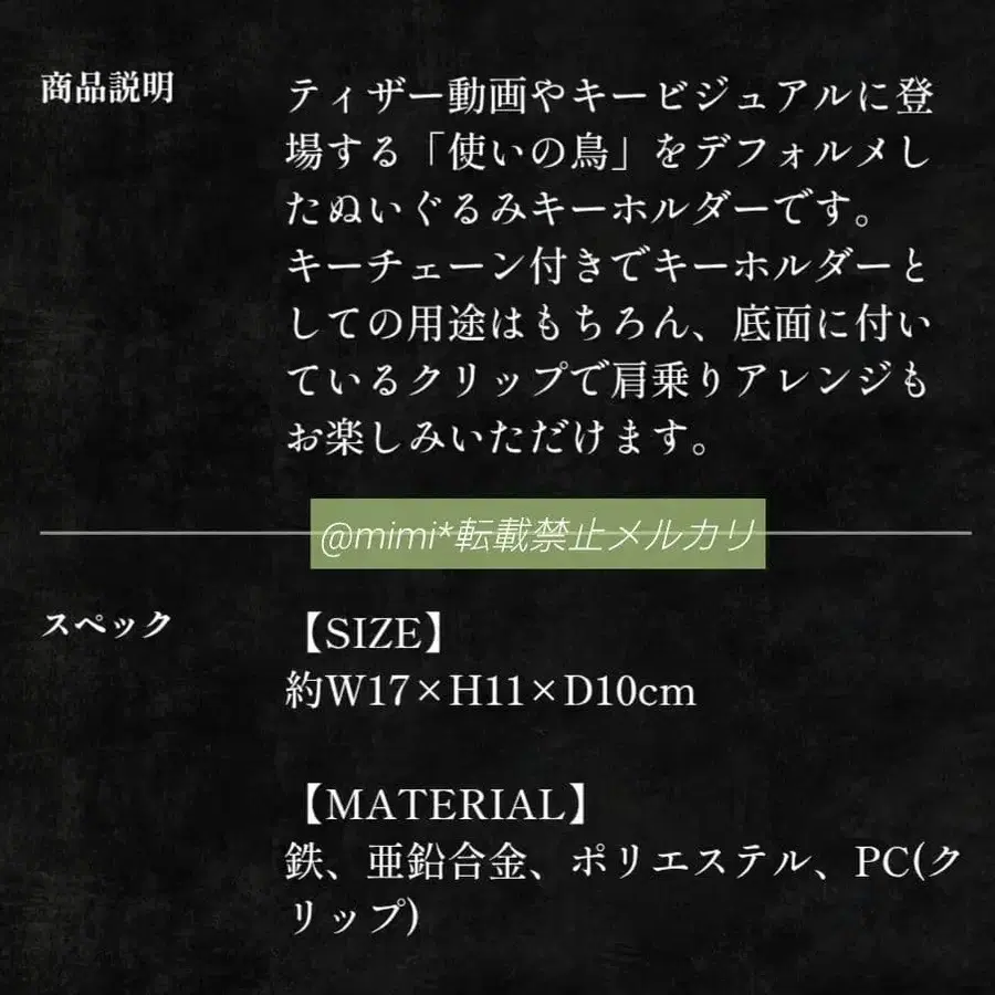 5번째 상품 이미지