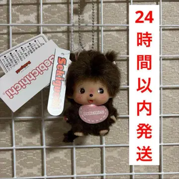 정품 몬치치 얼굴 큰 베이비치치 여아 키체인 SS 여아