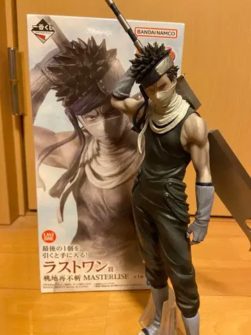 제일복권 NARUTO 나미노쿠니 편 라스트 원상 모모치 자부자