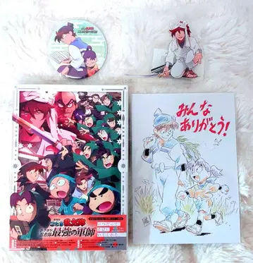 극장판 닌자보이 란타로 닥타케 닌자대 최강의 군 럭셔리판 Blu-ray