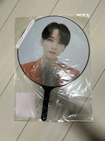 SEVENTEEN 정한 부채 be the sun Japan