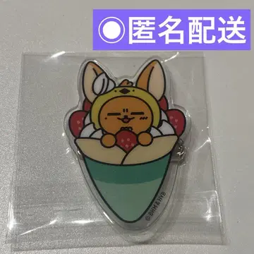 TXT 팬춘 영준 POPUP PPLUBATU 배지