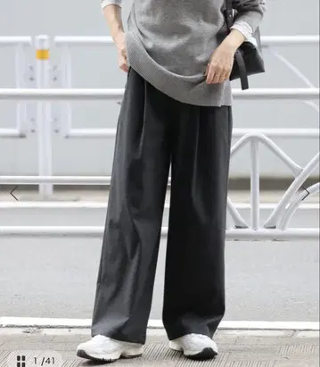 JOURNAL STANDARD relume 스트레치 러쉬 턱 팬츠