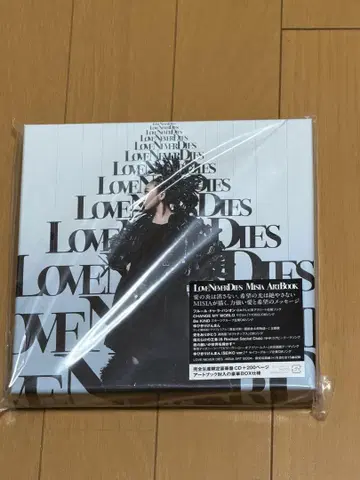 중고품 LOVE NEVER DIES -MISIA ART BOOK-