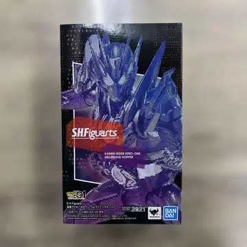 SHFiguarts 가면라이더 제로원 킬링 호퍼