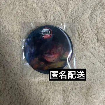 토미오카 기유 귀멸의 칼날 물의 호흡 애니메이션 캔뱃지 E