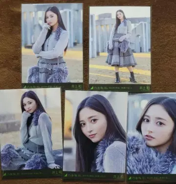 노기자카46 이노우에 와카나 상대성 이론에 이의를 제기하다