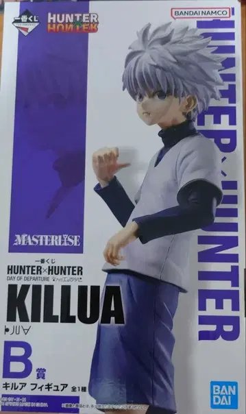 HUNTER x HUNTER 키루아 피규어 B상