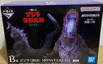 제일복권 고질라 괴수난무 B상 고질라(2016) MONSTERLISE