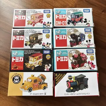 디즈니 토미카 묶음 판매