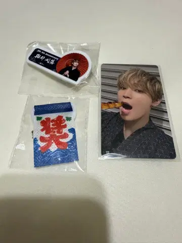 JO1 요나시로 쇼 엔니치 캡슐 토이 가챠가챠 트레이딩 카드