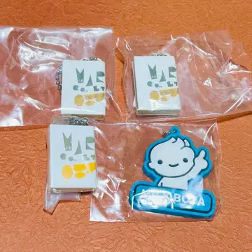 서점 북 참 마루젠 세트